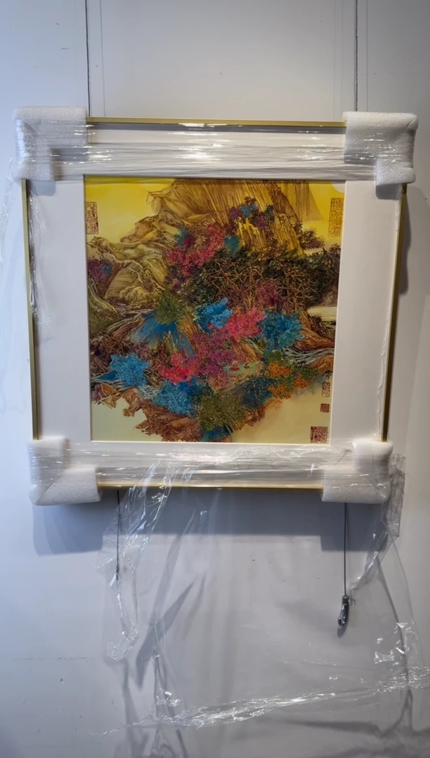 【闪购商品】书法pmw不二轩旗舰店国画GH1