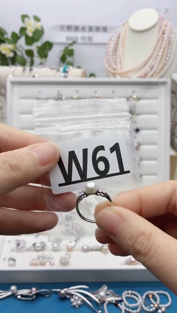 银S925镶嵌珠宝奇石淡水珍珠?****?W61