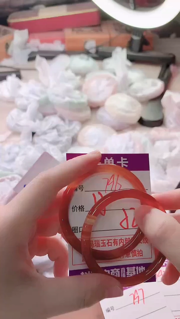 手镯玛瑙/玉髓未镶嵌796