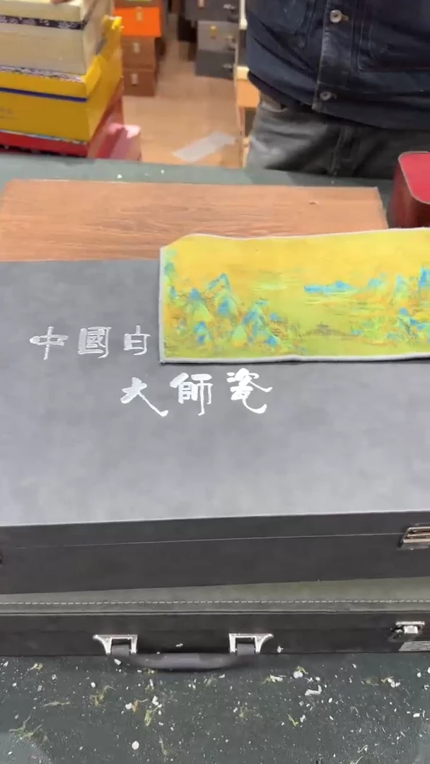 【闪购商品】杯***************