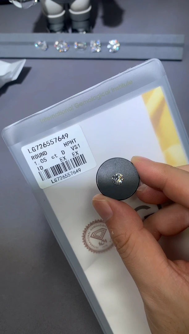 裸石实验室培育钻石1.05D726557649
