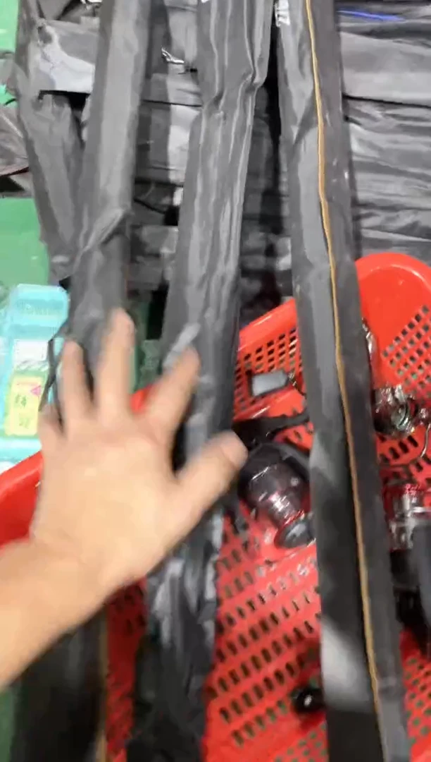 2.7米枪柄......