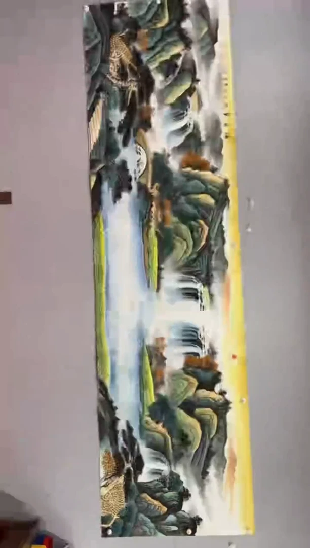 国画郑秀云 小丈二 福居宝地