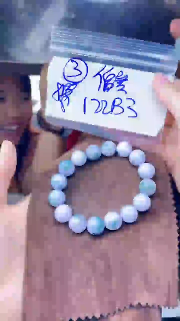 【闪购商品】定制翡翠未镶嵌珠串