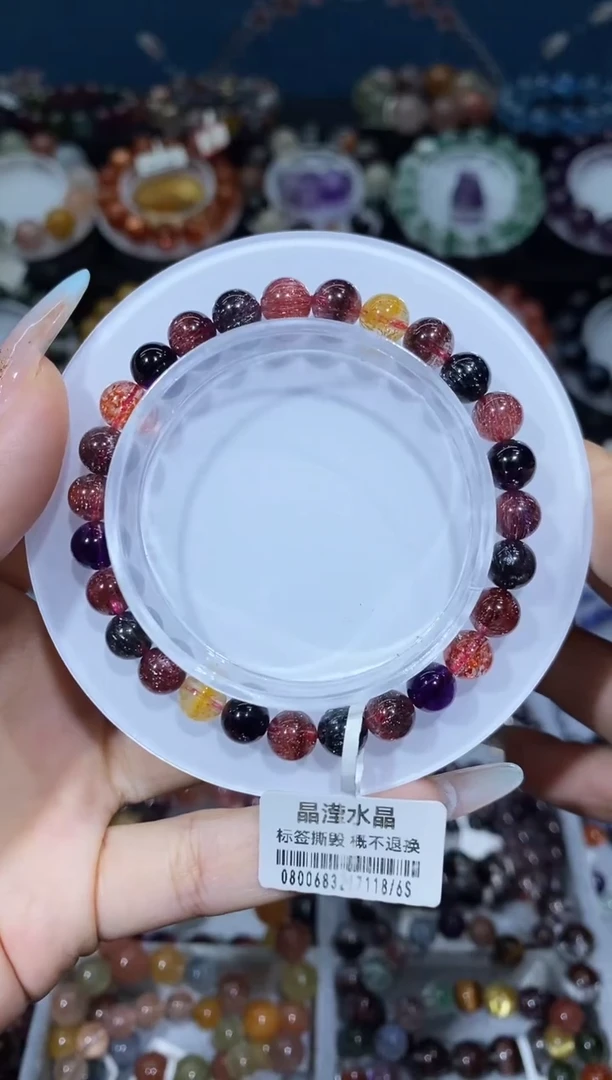 未镶嵌手串水晶老矿黑加仑超七6+