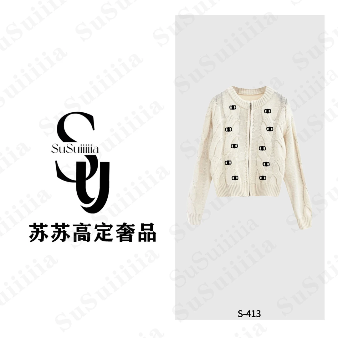 孤12【沙滩烁石】秋冬新款复古宽松针织衫413号