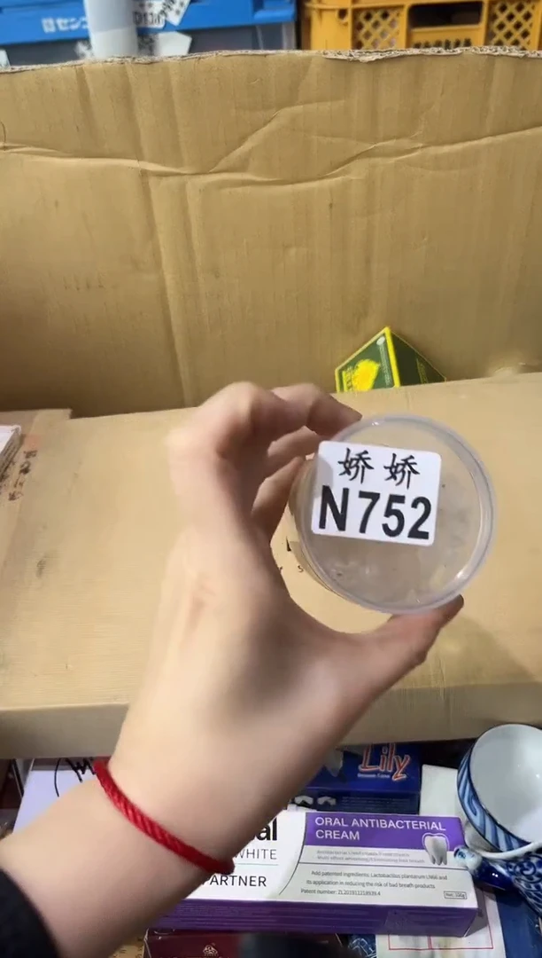 瓷片P*李752 PP李 PP李 PP李 PP李