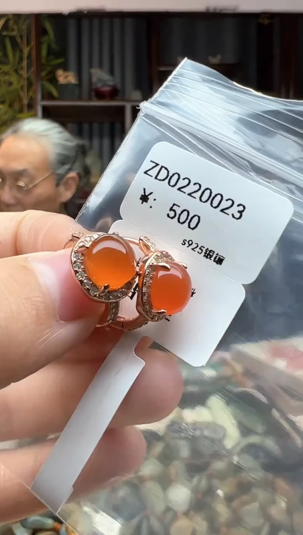 【闪购商品】南红玛瑙颈饰未镶嵌戒圈ZD