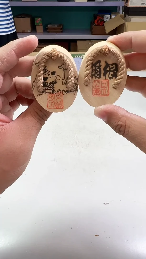 瓷片小****9961满30包邮，感谢您的支持！