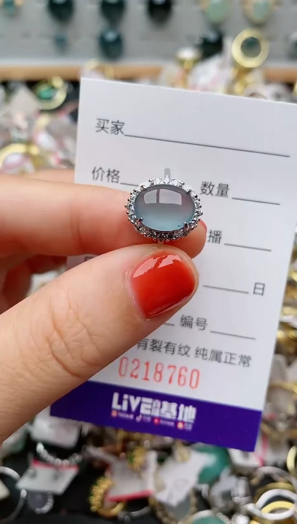 银S925镶嵌戒指翡翠.