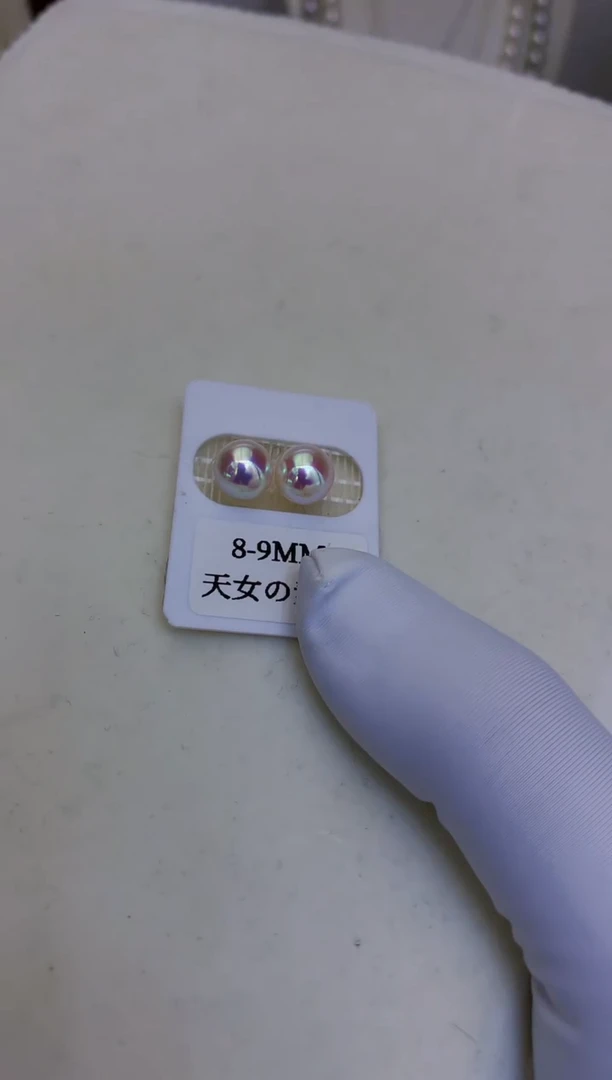 18K金镶嵌海水珍珠饰品8-8.5素钉定制