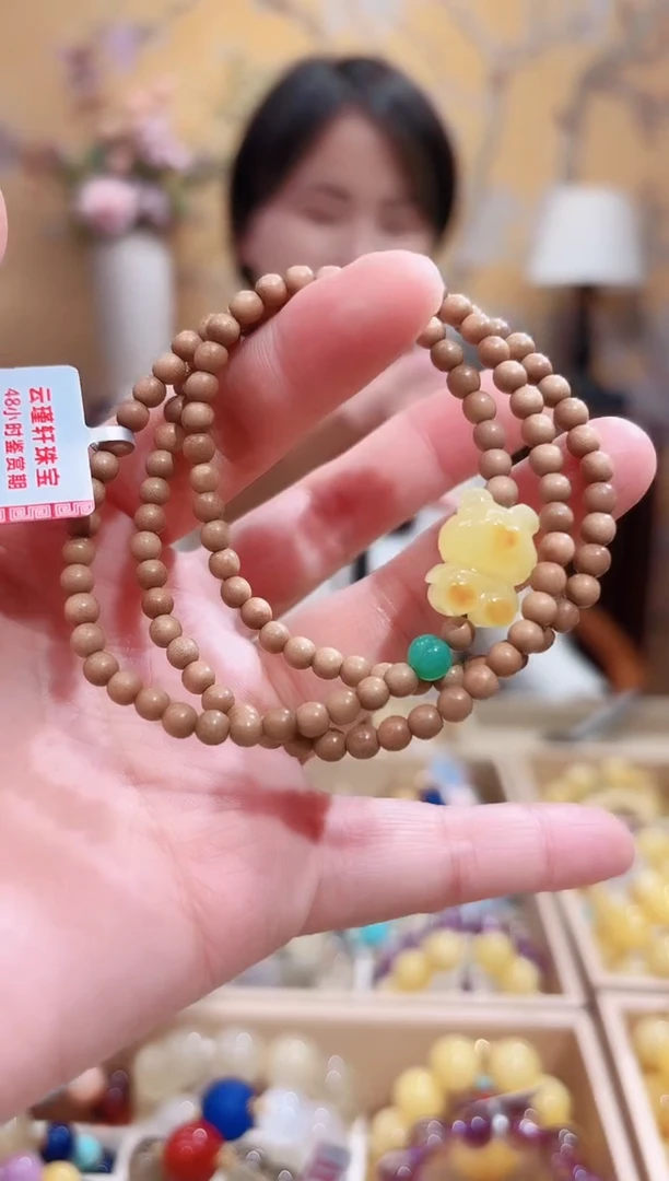 蜜蜡颈饰未镶嵌设计款