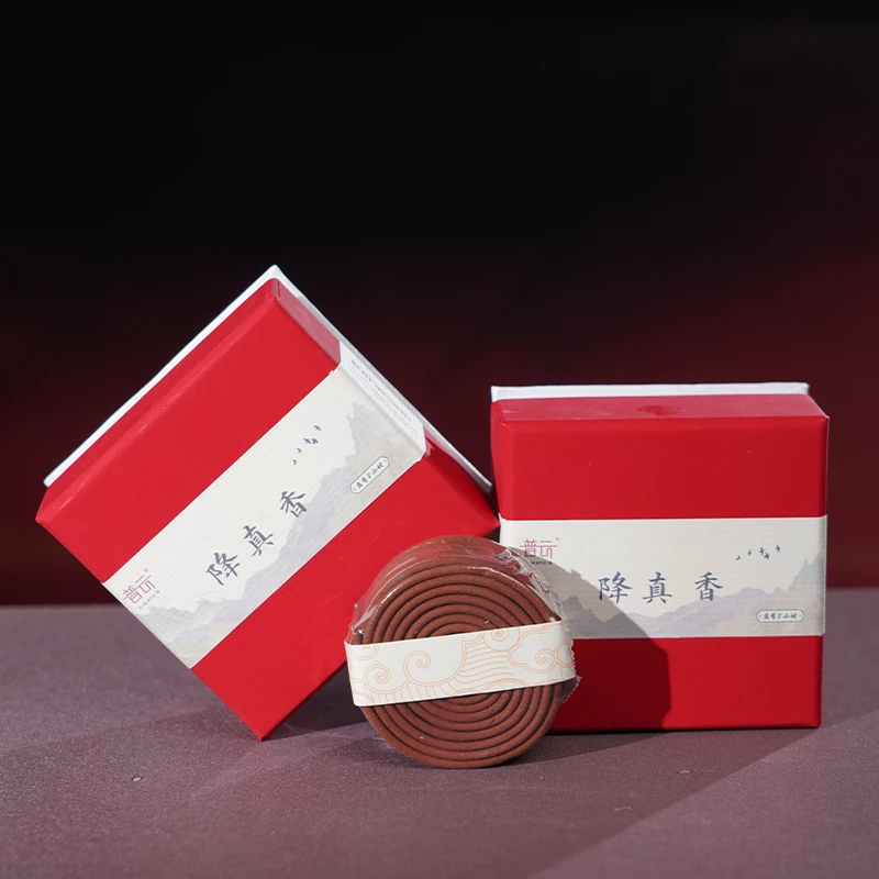 普云降真香盘香 家用室内香薰 持久留香 香香好东西 祛除异味