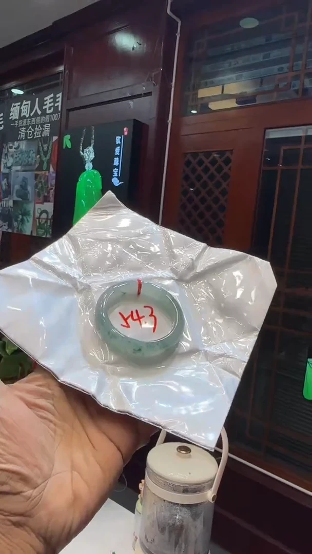 未镶嵌手镯翡翠手镯