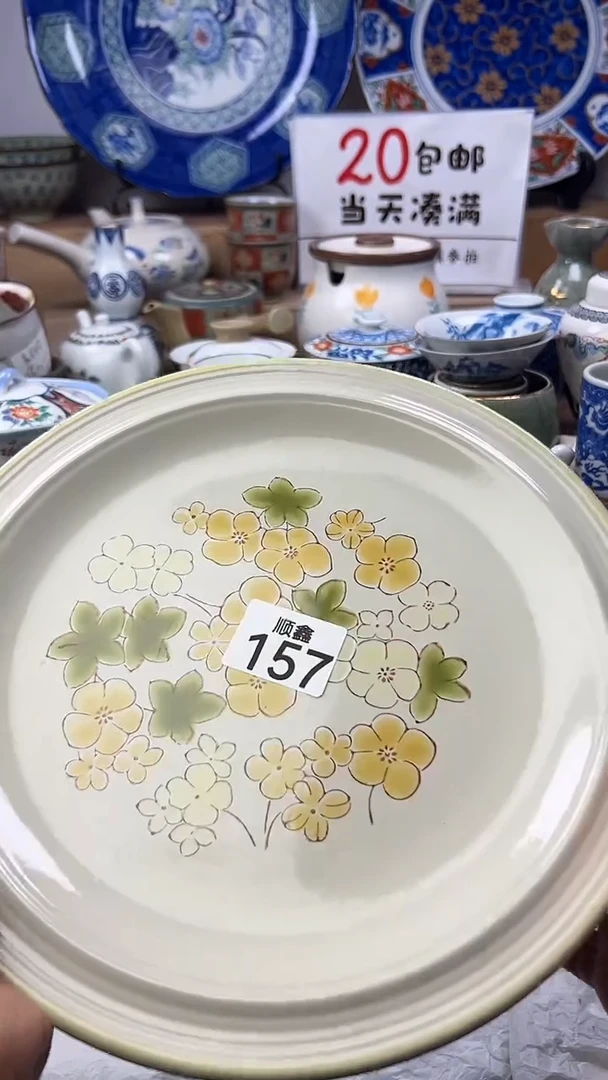 暗**察顺鑫工艺品店闪购