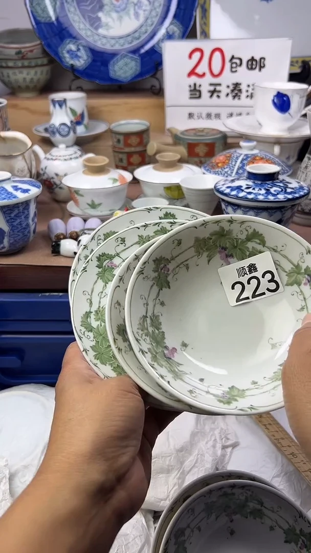 用****3顺鑫工艺品店闪购