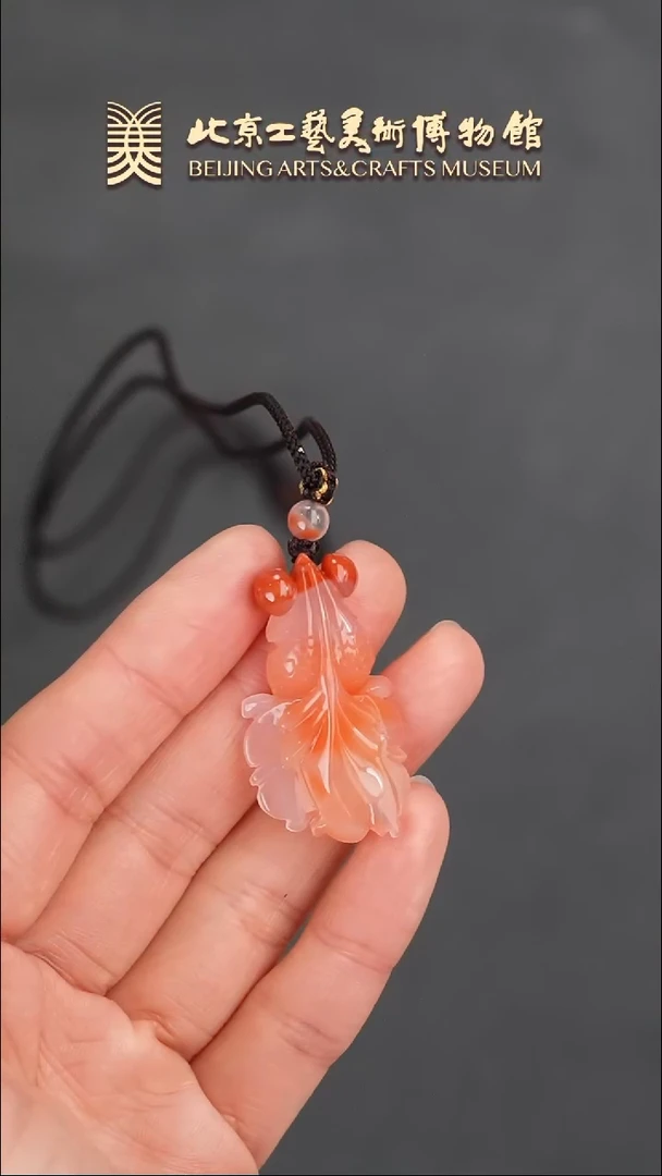 【闪购商品】南红玛瑙挂件未镶嵌B0117GMD031金鱼