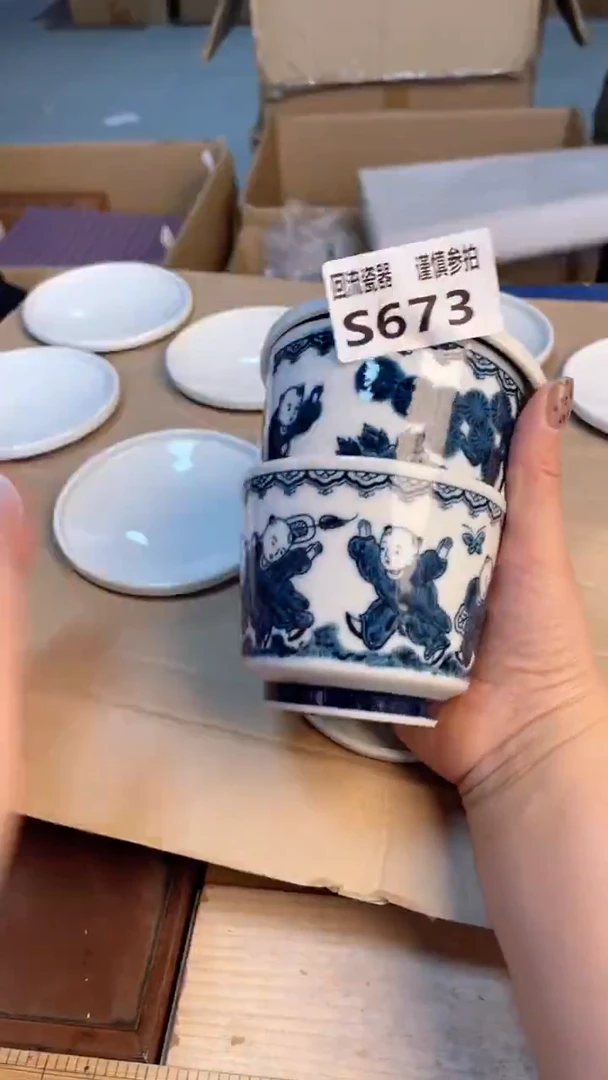 瓷片闪购闪购闪购闪购