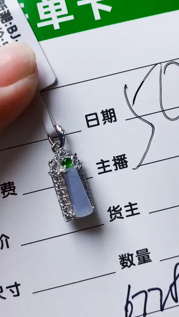 银S925镶嵌戒指翡翠6728