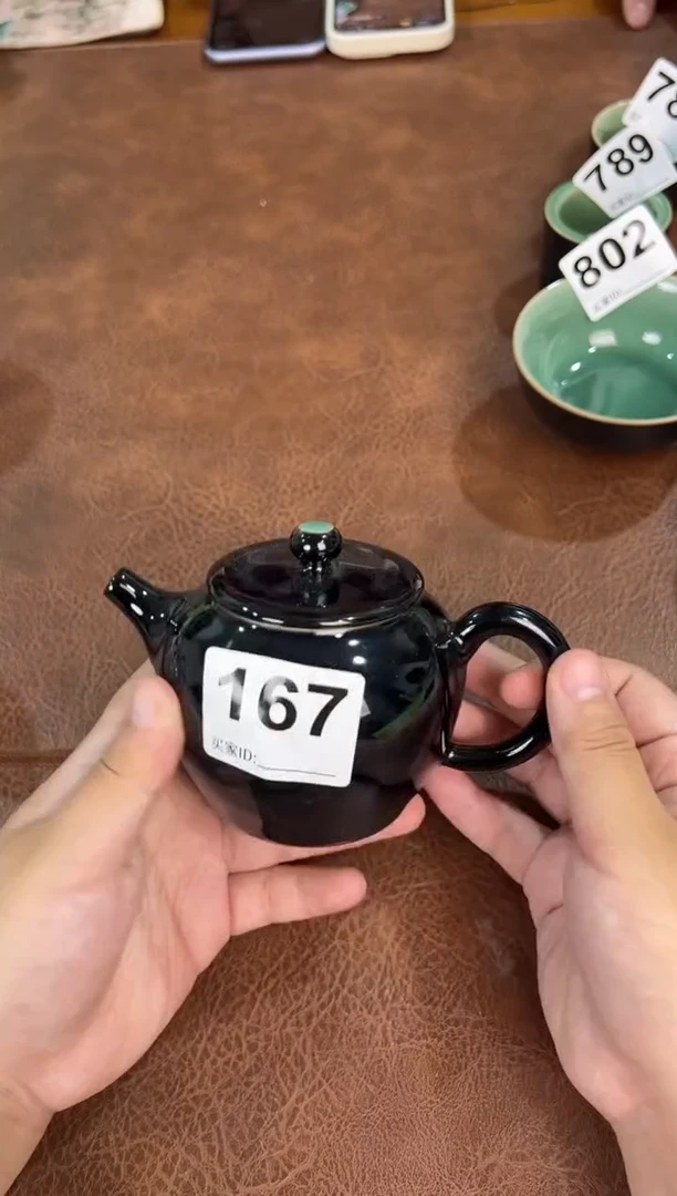 龙泉窑乌金釉苹果壶167