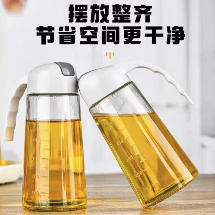 厨房油瓶自动翻盖玻璃油壶防尘漏调味瓶调料瓶家用醋壶饭店酱油壶
