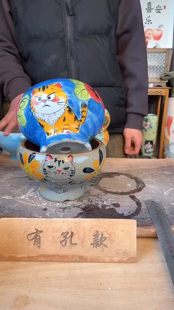 【闪购商品】摆件15-216口14高11  二个