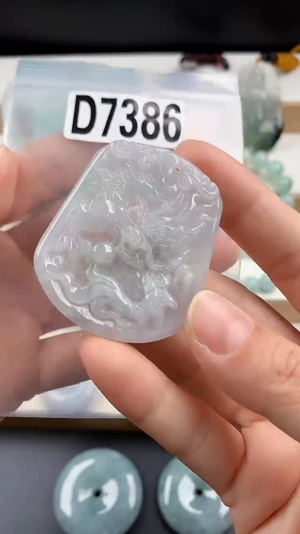 颈饰未镶嵌翡翠天然翡翠吊坠挂件