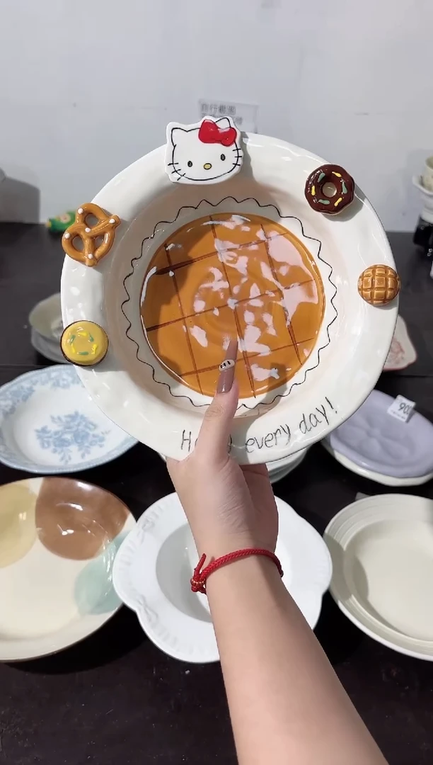 陶直播正品8寸盘
