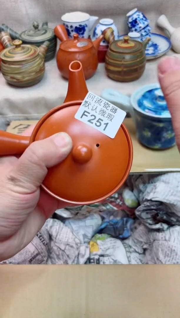 s****2251海外茶壶海外茶壶