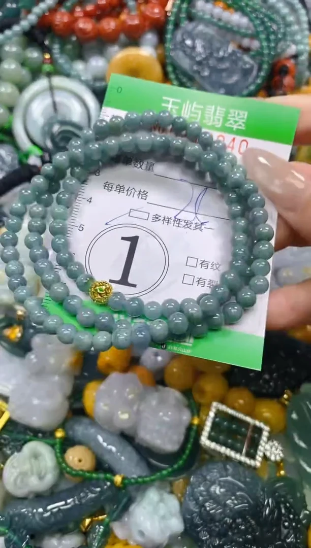 颈饰未镶嵌翡翠闪购0214940多样性发其一
