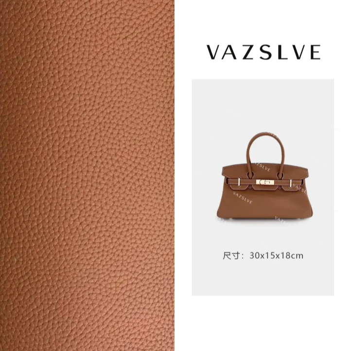 XKY-10022-棕色  32*15*19cm 气质条纹设计师韩版斜跨轻奢女包