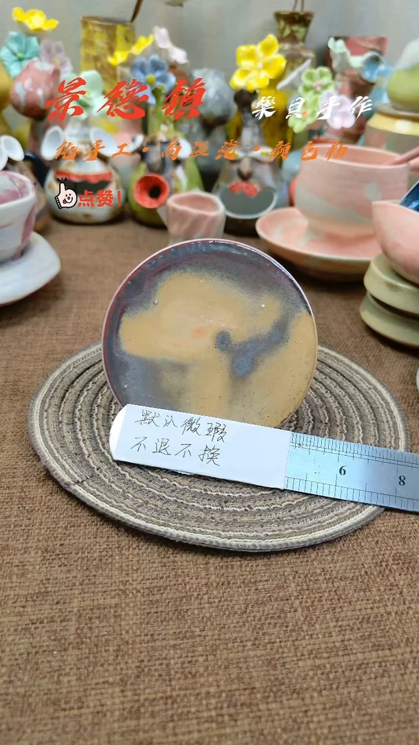 樂貝家手作系列6