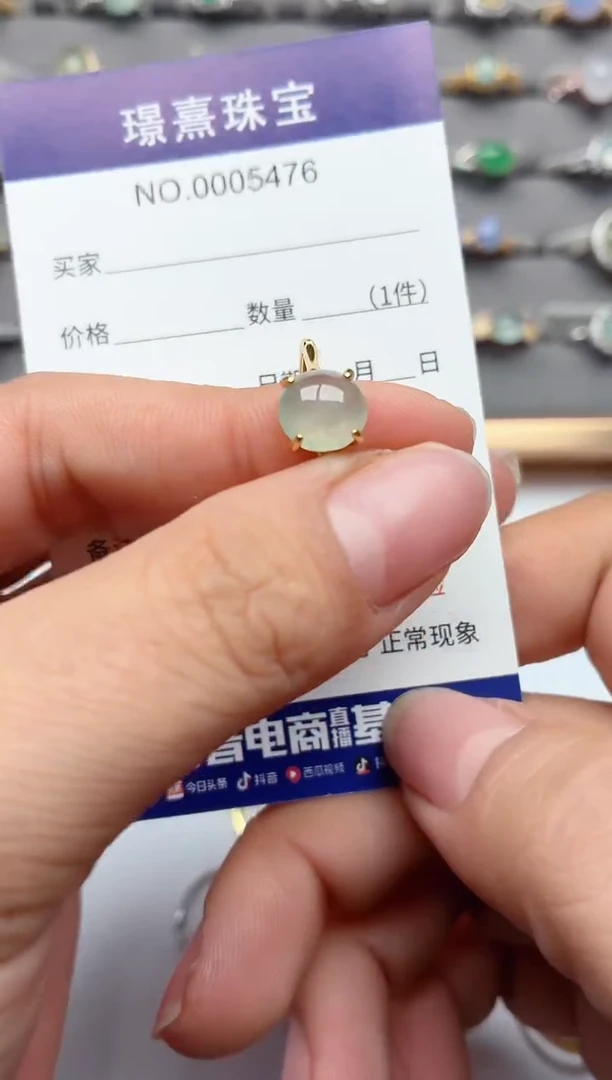 银S925镶嵌戒指翡翠.