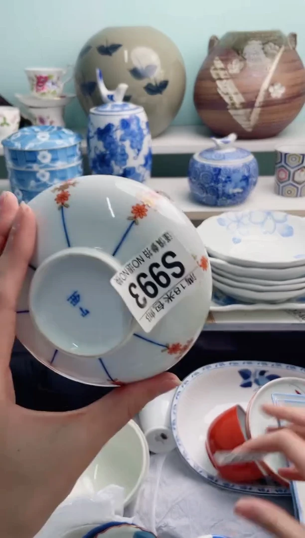 陶瓷流*S993********