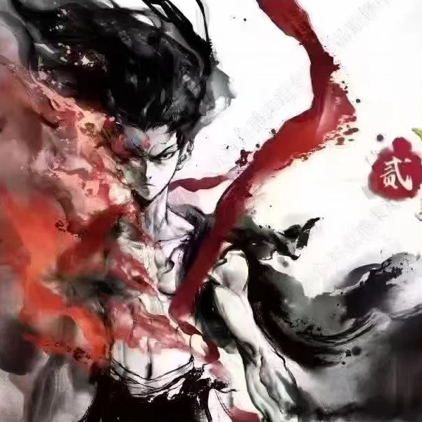 【酷酷】（抓猪） 灵焰包二弹哪吒魔童闹海电影收藏卡