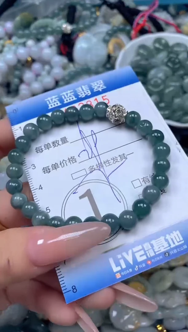 颈饰未镶嵌翡翠闪购0423815