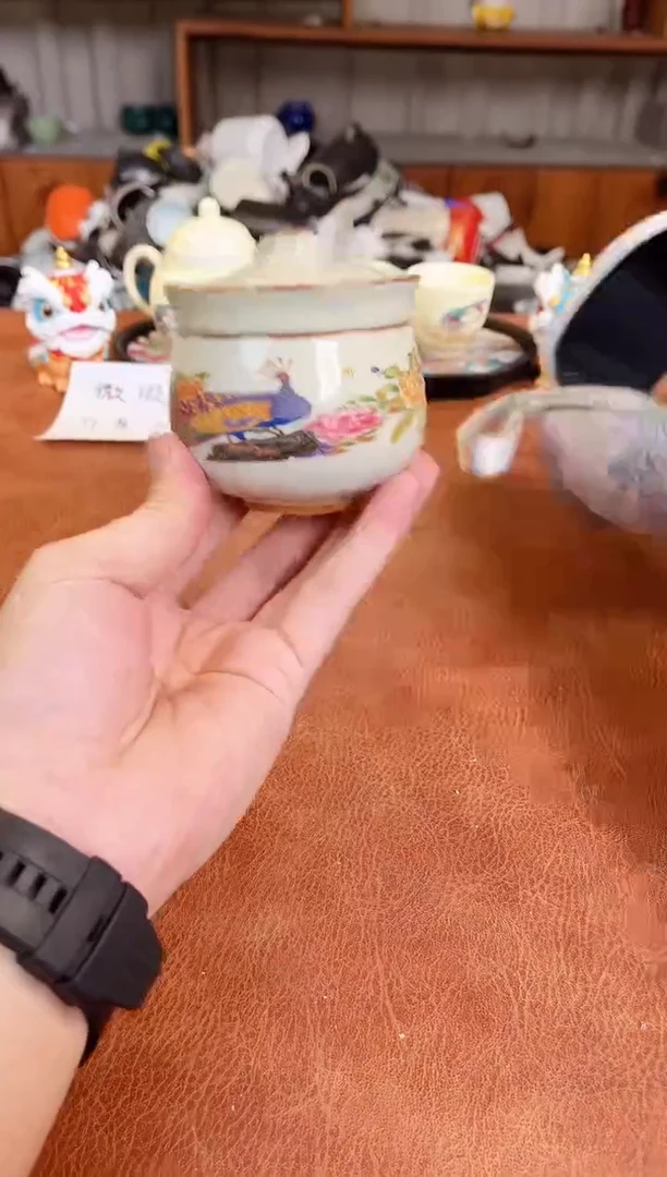 微瑕陶瓷介意慎拍（不售后）