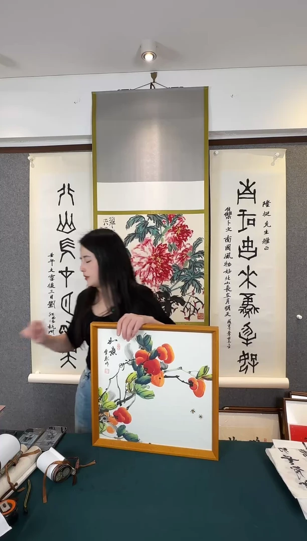 国画老师手写手绘作品