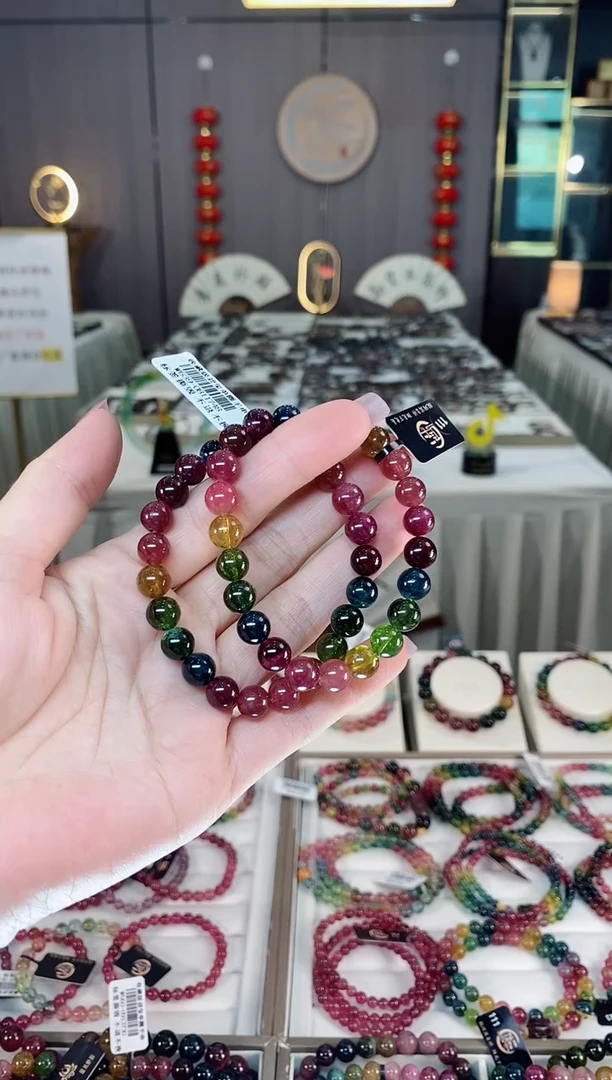 未镶嵌老矿碧玺彩虹单圈手串8mm+碧玺hon多样性发货一条