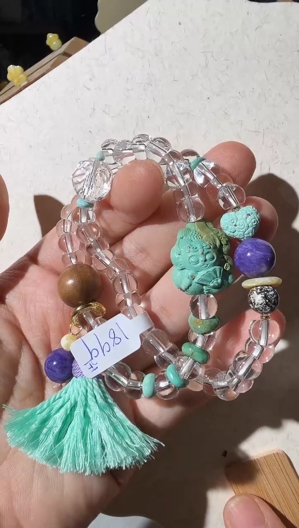 未镶嵌绿松石手链绿松石手链