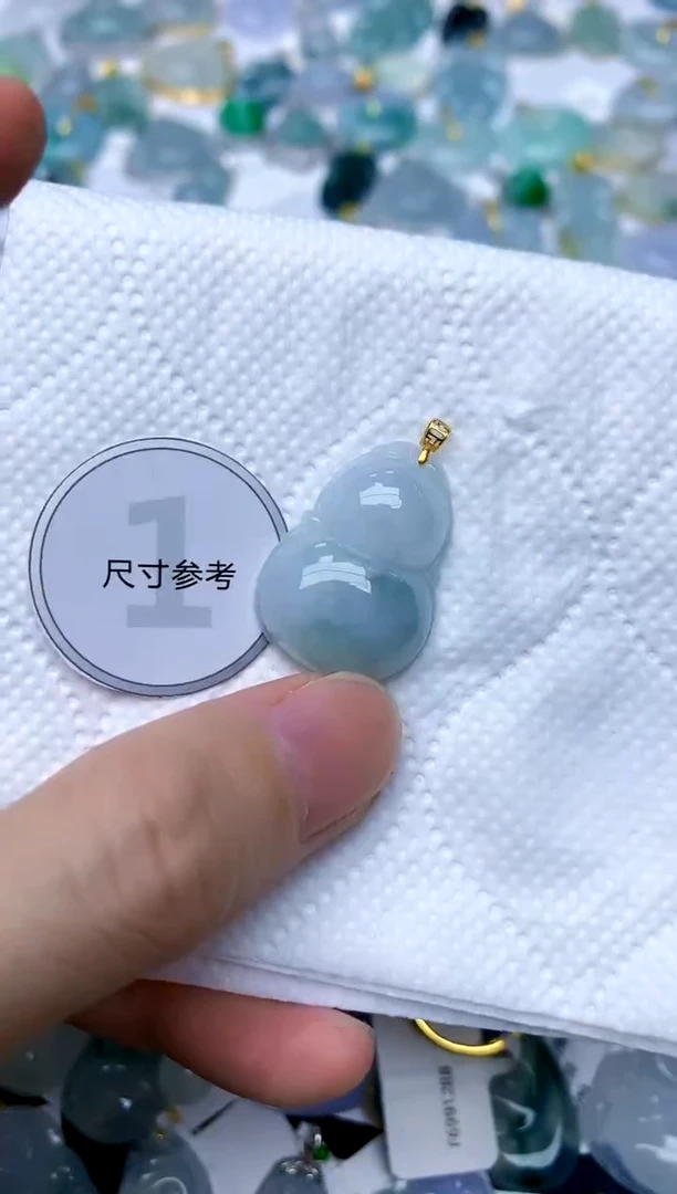 颈饰18K金镶嵌翡翠天然A货翡翠