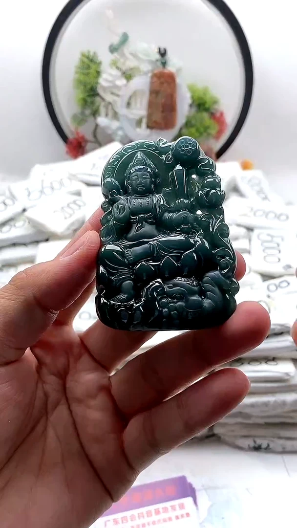 翡翠未镶嵌颈饰普贤
