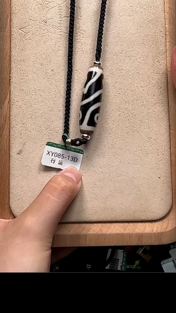 玛瑙/玉髓散珠行运臻品爆砂龙头五眼