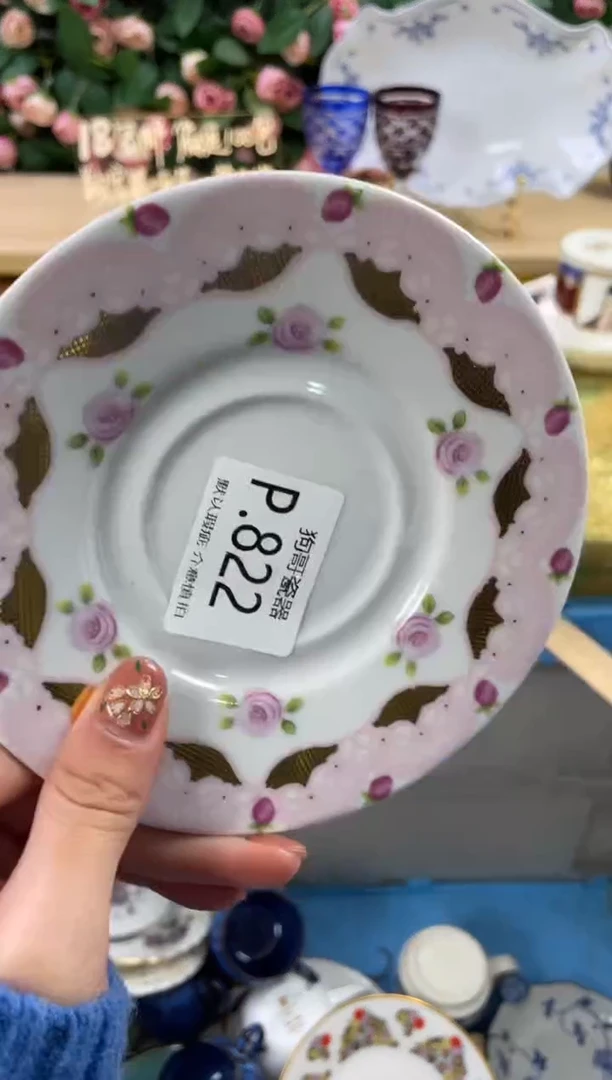 瓷片情**屋822狗哥瓷器直播间111