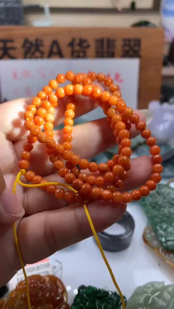 【闪购商品】翡翠颈饰未镶嵌保真天然A货翡翠