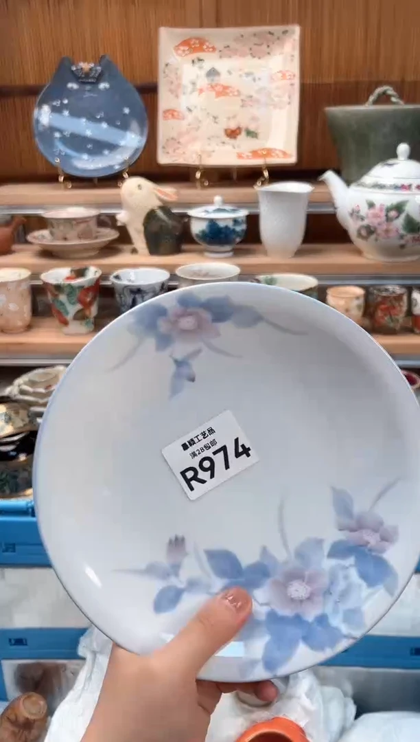 瓷片知*974R 盘子杯子碗