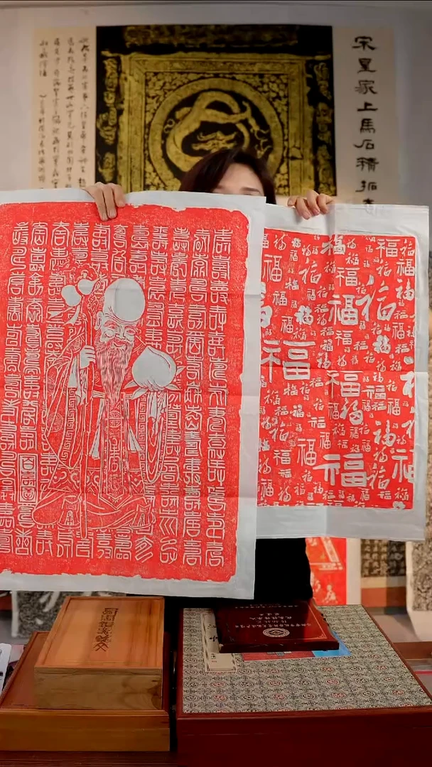 拓片用纸印石非遗传承拓片