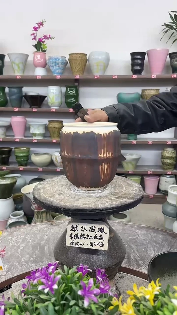12-28-高18口13瑕-花盆