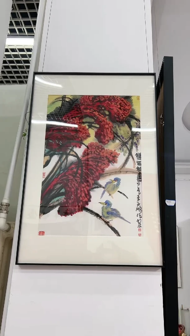 【闪购商品】国画LZP-2.7平尺-国画作品 金