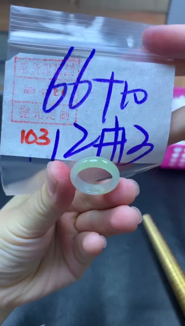 未镶嵌定制翡翠戒圈12-13#76毛货需精细抛光